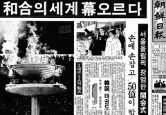 서울46 이미지