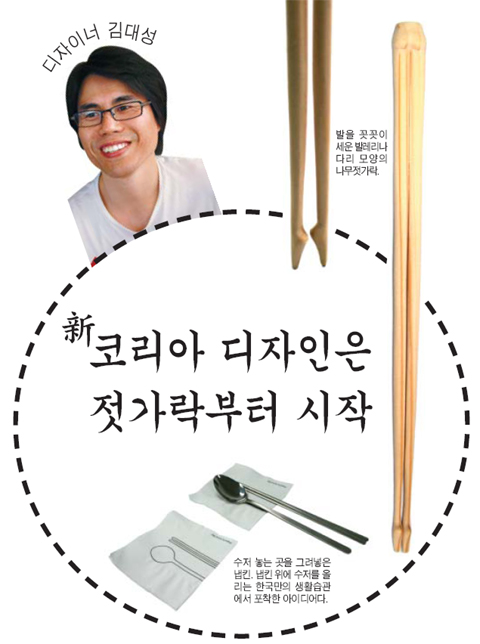 엠디자인 이미지