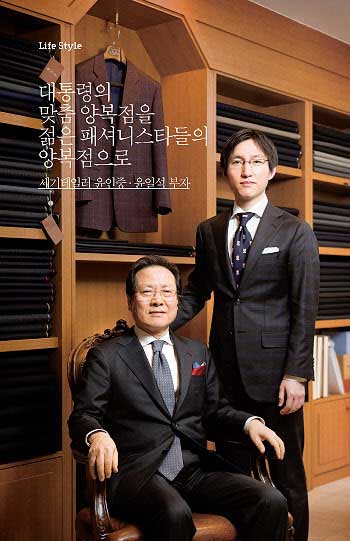 세기테일러 이미지
