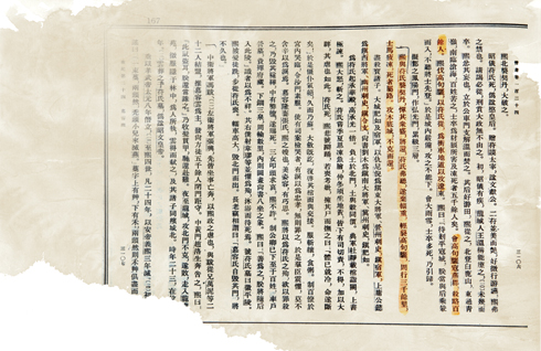 광계토 이미지