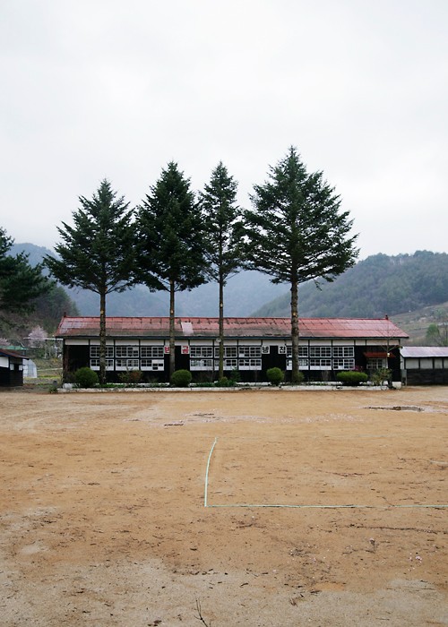 삼둔사가리 이미지