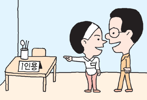 모닝식품 이미지
