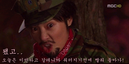 엠비시노래클럽 이미지