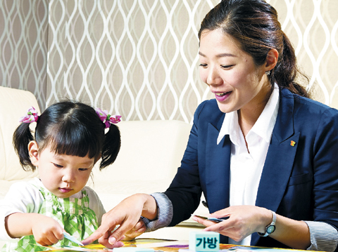 한솔인력개발 이미지