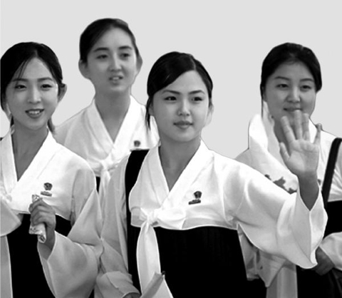 자연미인 이미지