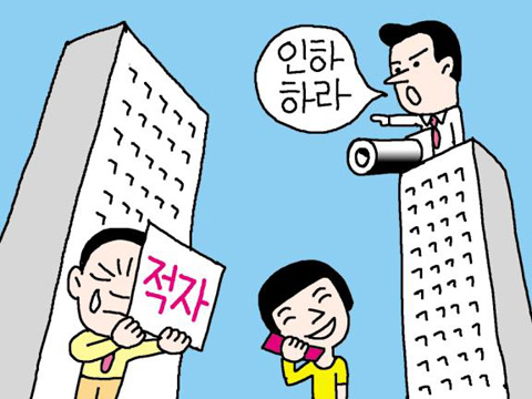 태산텔레콤 이미지