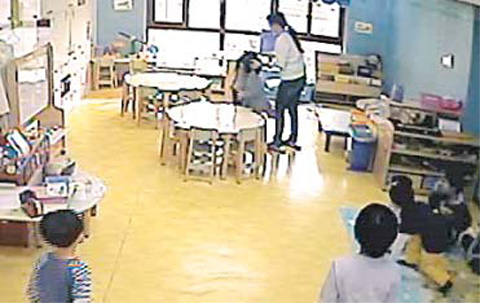 서울경찰청 어린이집 이미지