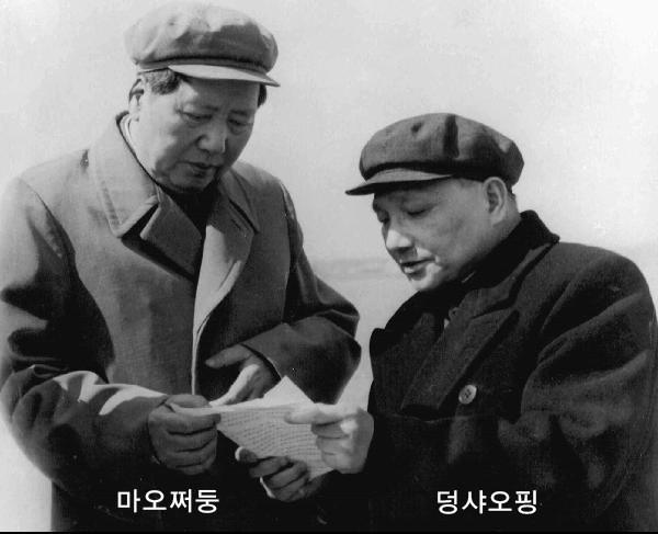 대국시스템 이미지