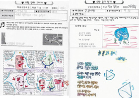 모모샘 이미지