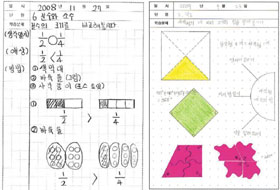 모모샘 이미지