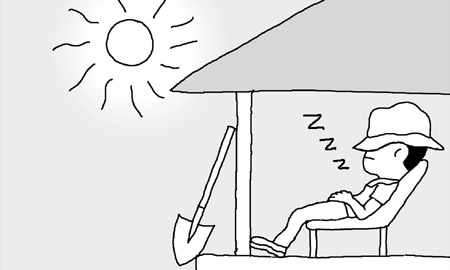 시에스타(SIESTA) 이미지