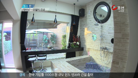 짝모텔 이미지