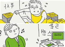 대학복사 이미지