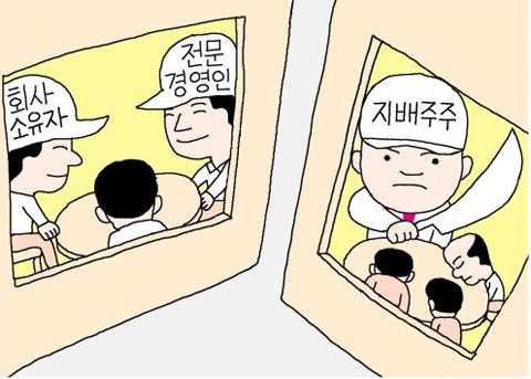주식회사 정도기업 이미지