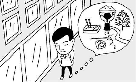 곁두리 이미지