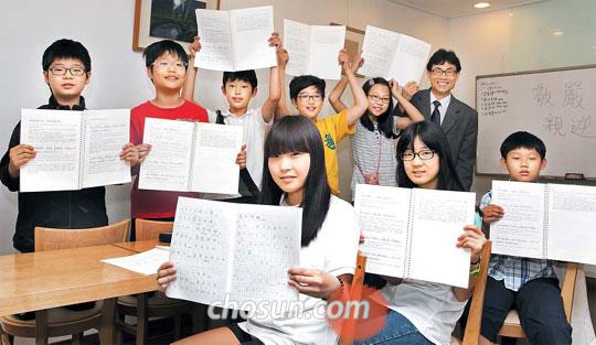 도심속서당 이미지