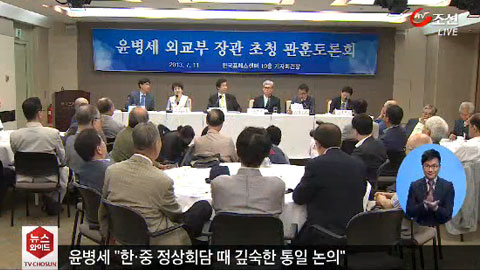 신화상회 이미지
