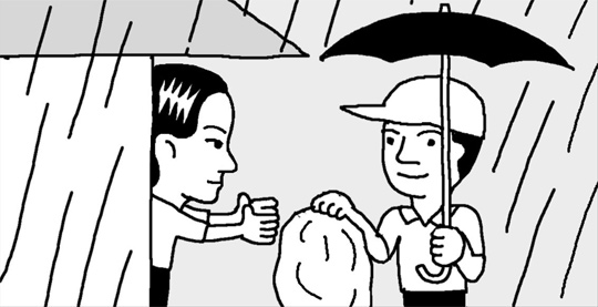 하나세탁소 이미지
