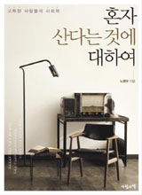 로얄노래연습장 이미지