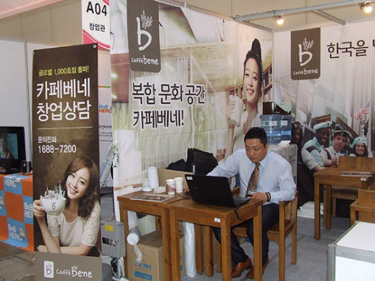 휴민행정사합동사무소 이미지