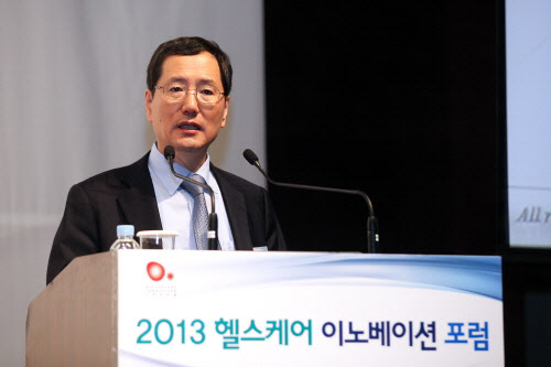 서울헬스포럼 이미지