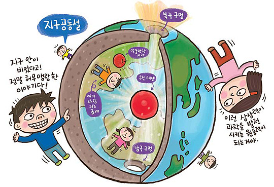 대한논리속독학원 이미지