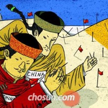 포도나무한의원 이미지