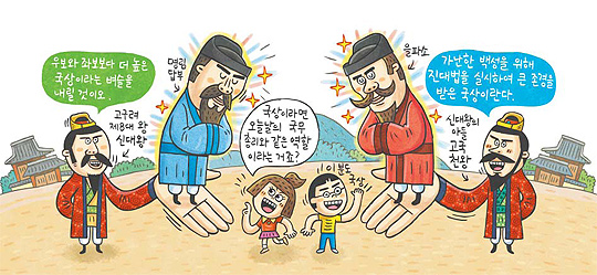 대한논리속독학원 이미지