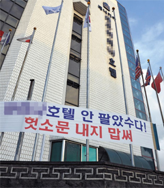 차이나여행사 이미지
