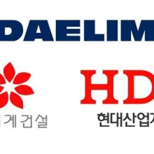 신세계장묘 이미지