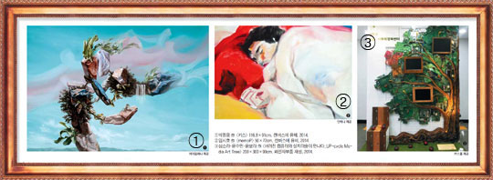 안테나 컴퍼니 이미지