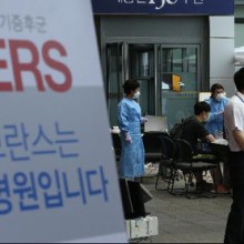 해남우리병원 이미지