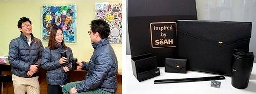 세아디자인 이미지