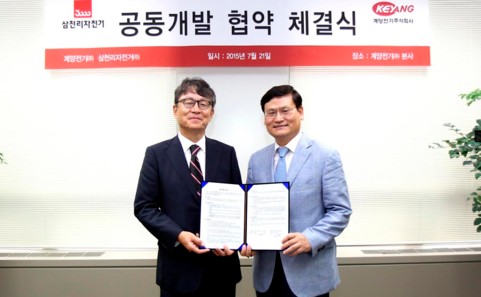 계양자전거 이미지