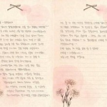 카페소민 이미지