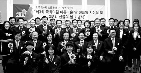 아름다운의원 이미지