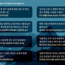창의필즈 이미지