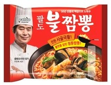 팔도화학 이미지