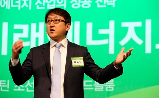 (주)동부에너지 이미지
