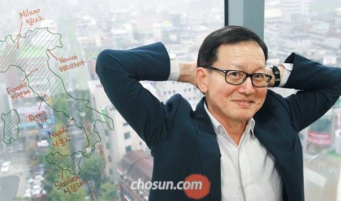 뼈대여행 이미지