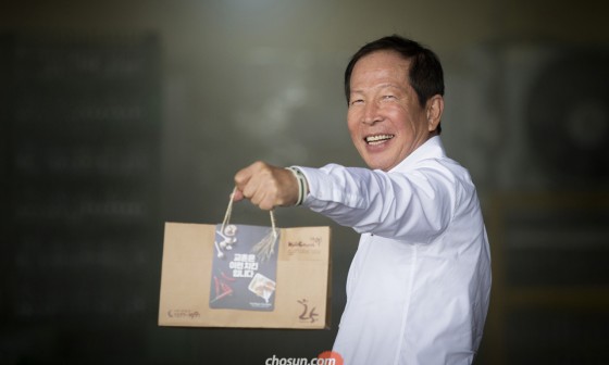 달리는치킨 이미지