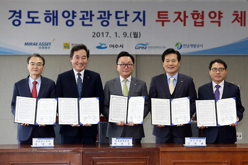 양지해양개발 이미지