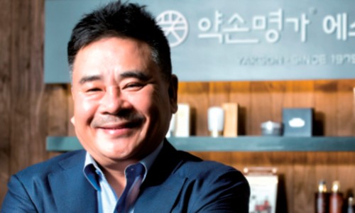 중국약손 이미지