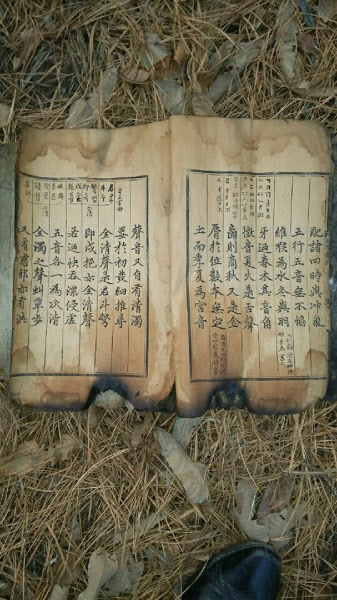 상주우리의원 이미지