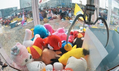 인형뽑기방 이미지