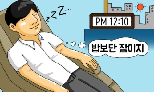 도윤상사 이미지