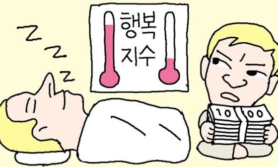살맛나 이미지