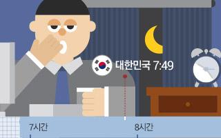 살맛나 이미지
