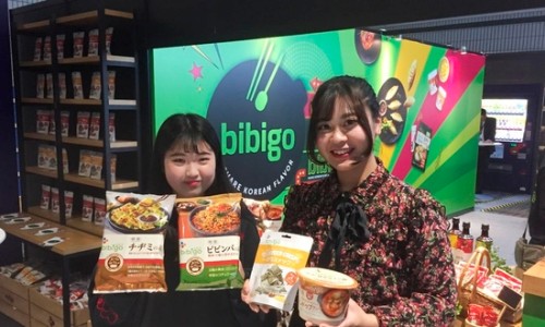 본식품 이미지