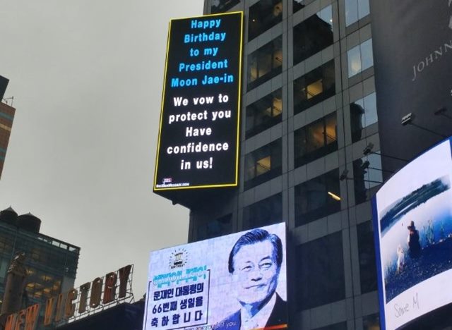 (주)해피문데이 이미지